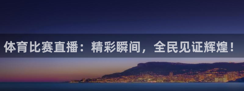 新闻图片