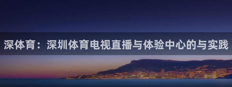 新闻图片